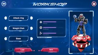 Spin Blade 1 - Screenshot 2