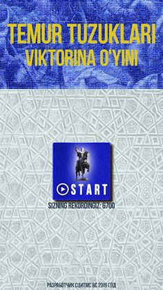 "Темур Тузуклари" викторина - Screenshot 4