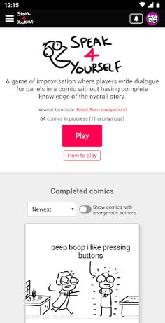 Speak4Yourself - Screenshot 1