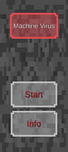Machina - Screenshot 1