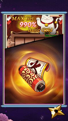 Genjutsu Warrior - Screenshot 3