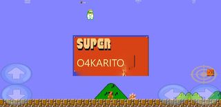 O4karito - Screenshot 1