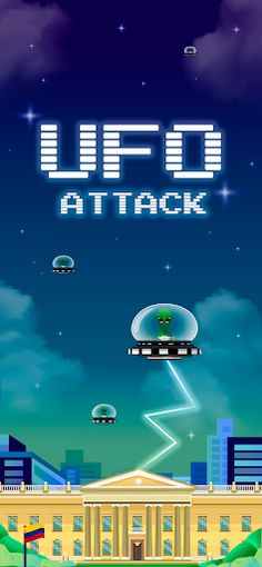 UFO ATTACK - Screenshot 1