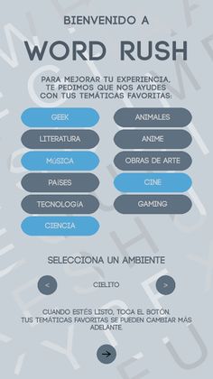 Word Rush - Screenshot 3
