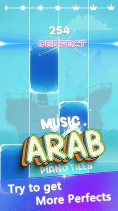 Arab songs piano tiles - Screenshot 3