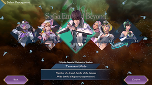 SaGa Emerald Beyond - Screenshot 1