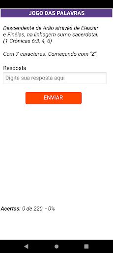 Jogo das Palavras - Screenshot 2