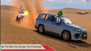 King Of Sands - Screenshot 1