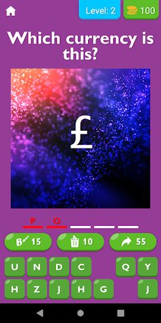 Guess The Currency Quiz - Screenshot 3