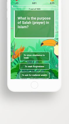 Islamic Quran quiz - Screenshot 4