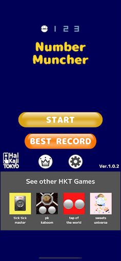 Number Muncher - Screenshot 1