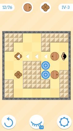 B.A.N - Barrels and Nuts (soko - Screenshot 4