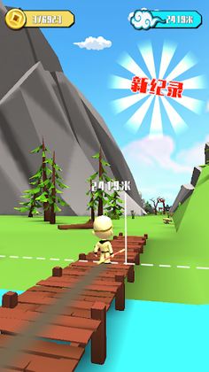 Somersault Cloud - Screenshot 3