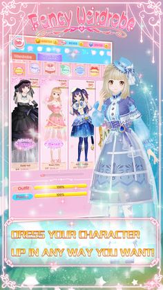 Fancy Wardrobe - Screenshot 3