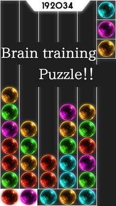 Puzzle Carrier - Ball Sort - Screenshot 1