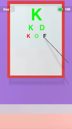 Eye Hospital - Screenshot 2