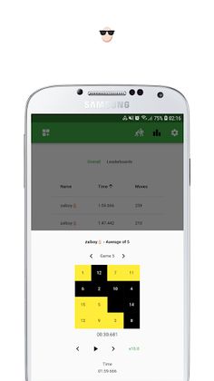 kinse - Screenshot 2