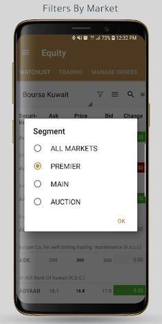 Boursa Academy - Screenshot 2