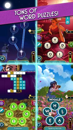 Text Express: Word Adventure - Screenshot 4