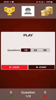 AskMePlay - Screenshot 2