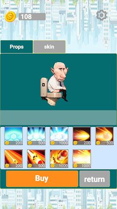 Boss GoGo - Screenshot 3