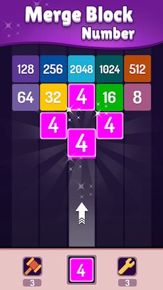 Merge Number : 2048 Puzzle Gam - Screenshot 1