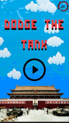 DODGE THE TANK - Screenshot 1