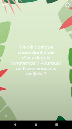 Ask Me - Screenshot 3