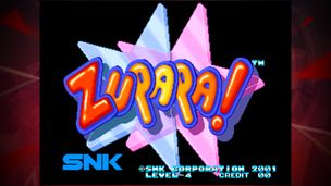 ZUPAPA! ACA NEOGEO - Screenshot 1