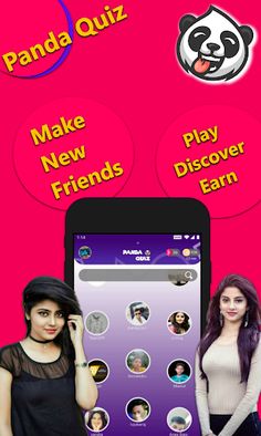 Panda Quiz - Trivia Questions  - Screenshot 3