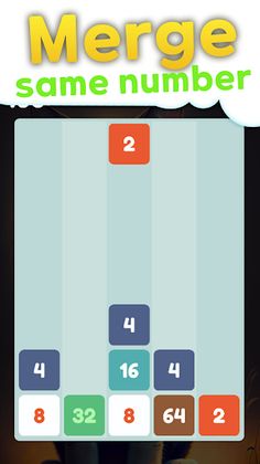 Healing 2048 - Screenshot 1