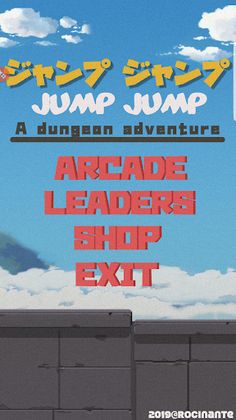 Jump! Jump! A Dungeon Adventur - Screenshot 1
