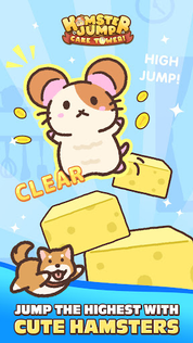 Hamster Jump: Cake Tower! - Screenshot 1