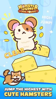 Hamster Jump: Cake Tower! - Screenshot 1