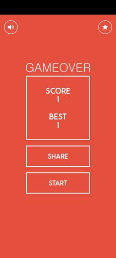 Forward - Screenshot 2