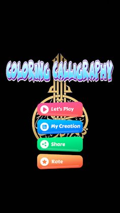 coloring arabic calligraphy - Screenshot 4