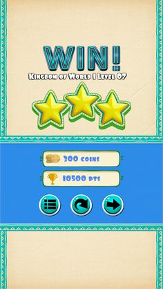 Wild Animals - Adventure Game - Screenshot 2