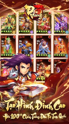 Đế Vương 3Q Mobile - Screenshot 2