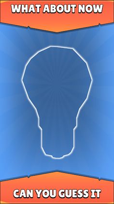 What's That! - Screenshot 2