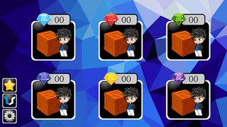 Miniban Zero - Screenshot 1