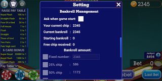 Caribbean Stud Poker - Screenshot 3