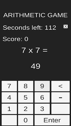 Arithmetic Game - Screenshot 3