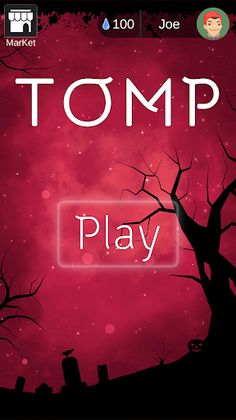 Tomp - Screenshot 1