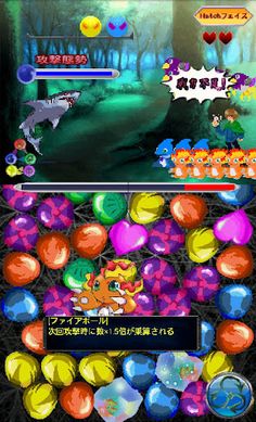 HATCH&DEFENDERS - Screenshot 1