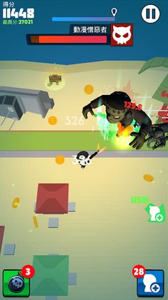 Monster Survivor - Screenshot 4