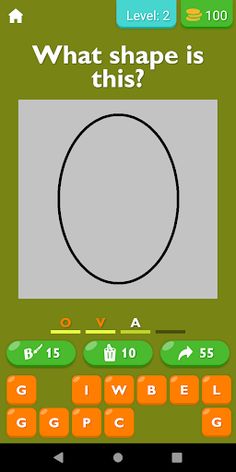Guess The Shape Game - Screenshot 3