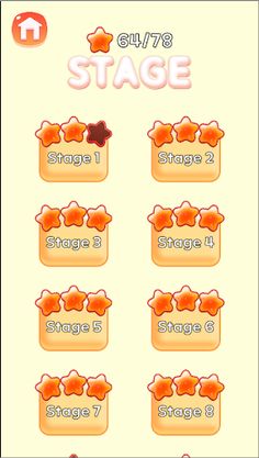 ShootBall - Screenshot 1