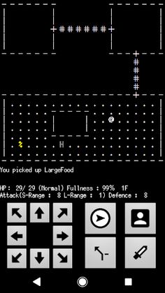 Pocket Rogue (Simple Roguelike - Screenshot 4