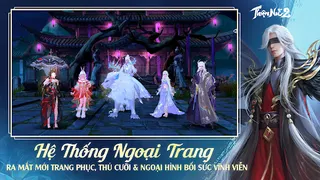 Thiện Nữ 2 - Screenshot 1