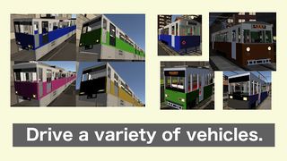 Train Crew Simulator - Screenshot 1